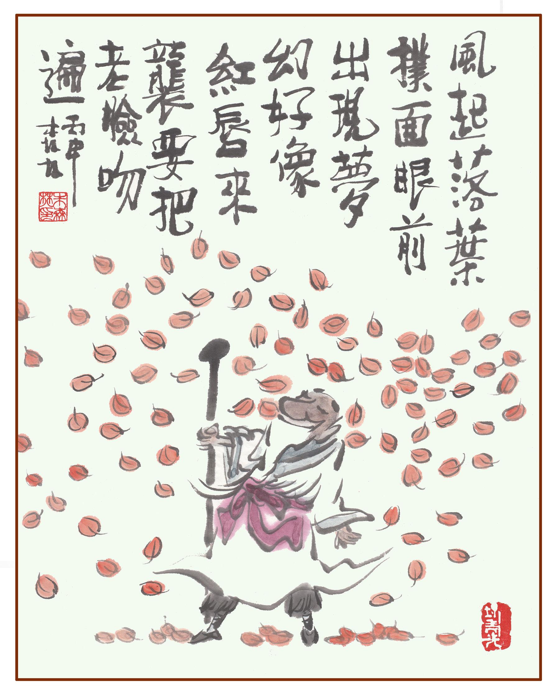 数字背后的智慧