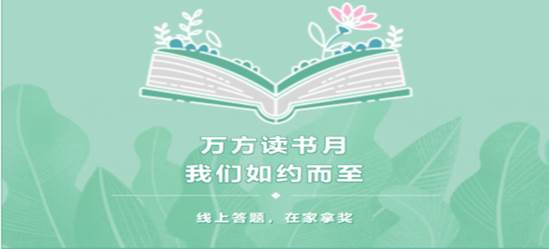 探索香港免费正版资料大全网，知识共享的绿色通道香港免费正版资料大全网址