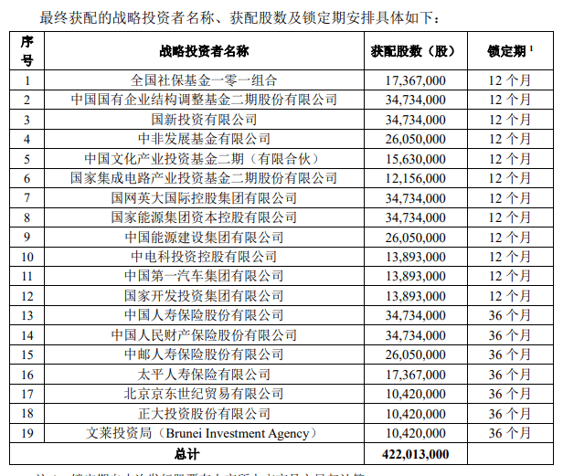 探索香港49彩最快开奖的奥秘494949香港最快开奖结果图片