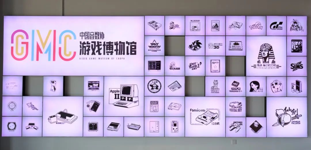 好彩大全