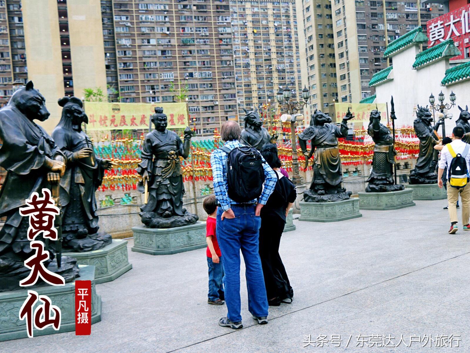 澳门黄大仙信仰的神秘面纱，探秘其历史、文化与影响澳门黄大仙彩