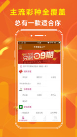 免费下载204年新澳资料大全，正版资源的智慧之选2025年正版资料免费大全
