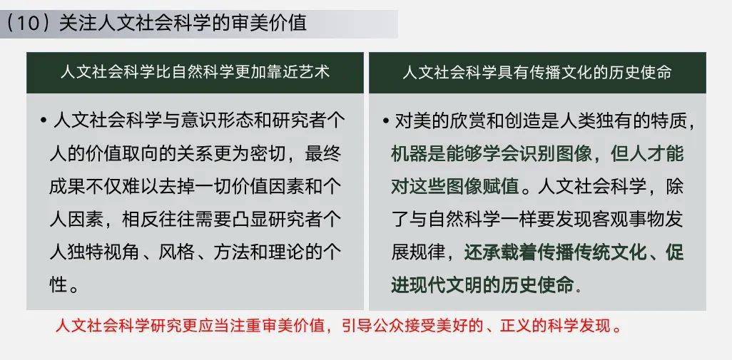 揭秘香港47:七位数字的背后故事—开奖记录与文化解读香港4777777开奖记录开奖号码