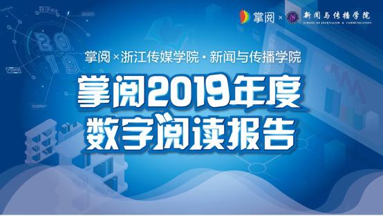 2035年，展望未来，澳门彩的数字之旅2023年今晚澳门开奖结果出来