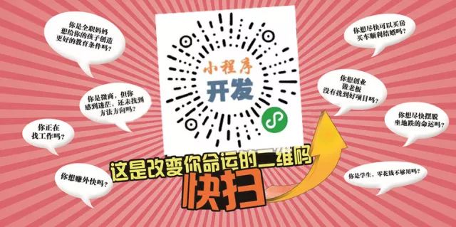今晚新澳门必中一肖今晚澳门码给我一肖吧
