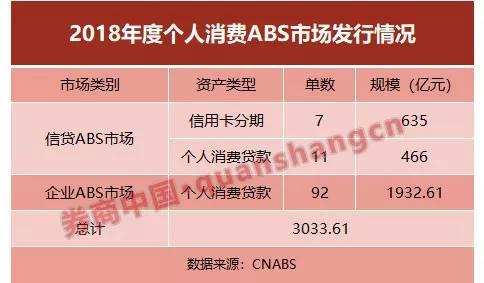 探索香港49快开彩票的魅力与奥秘494949香港最快开奖结果图片