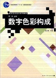 香港6和彩的数字魅力，理性与幸运交织的游戏艺术—今晚开奖揭秘及深度解析香港6和彩今晚开什么数85期