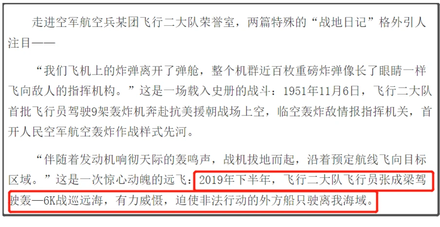 澳门今晚必中一码的玄学与理性分析，揭秘背后的真相？谨防赌博陷阱，理智面对生活选择！澳门今晚必中一码一肖揭不开锅