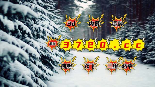 探索天牛3D图库，解锁创意与技术的完美融合天牛3d图库汇总大全图表下载安装