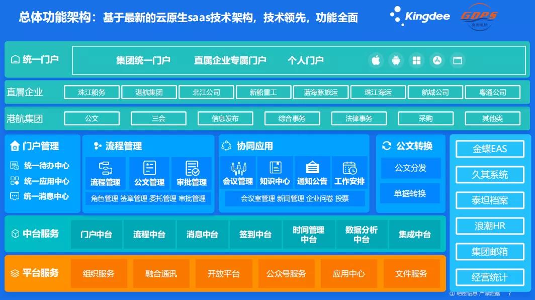 三肖选一的智慧与挑战，解码数字时代的决策艺术—以彩票为例谈理性选择的重要性（含虚构关键词）