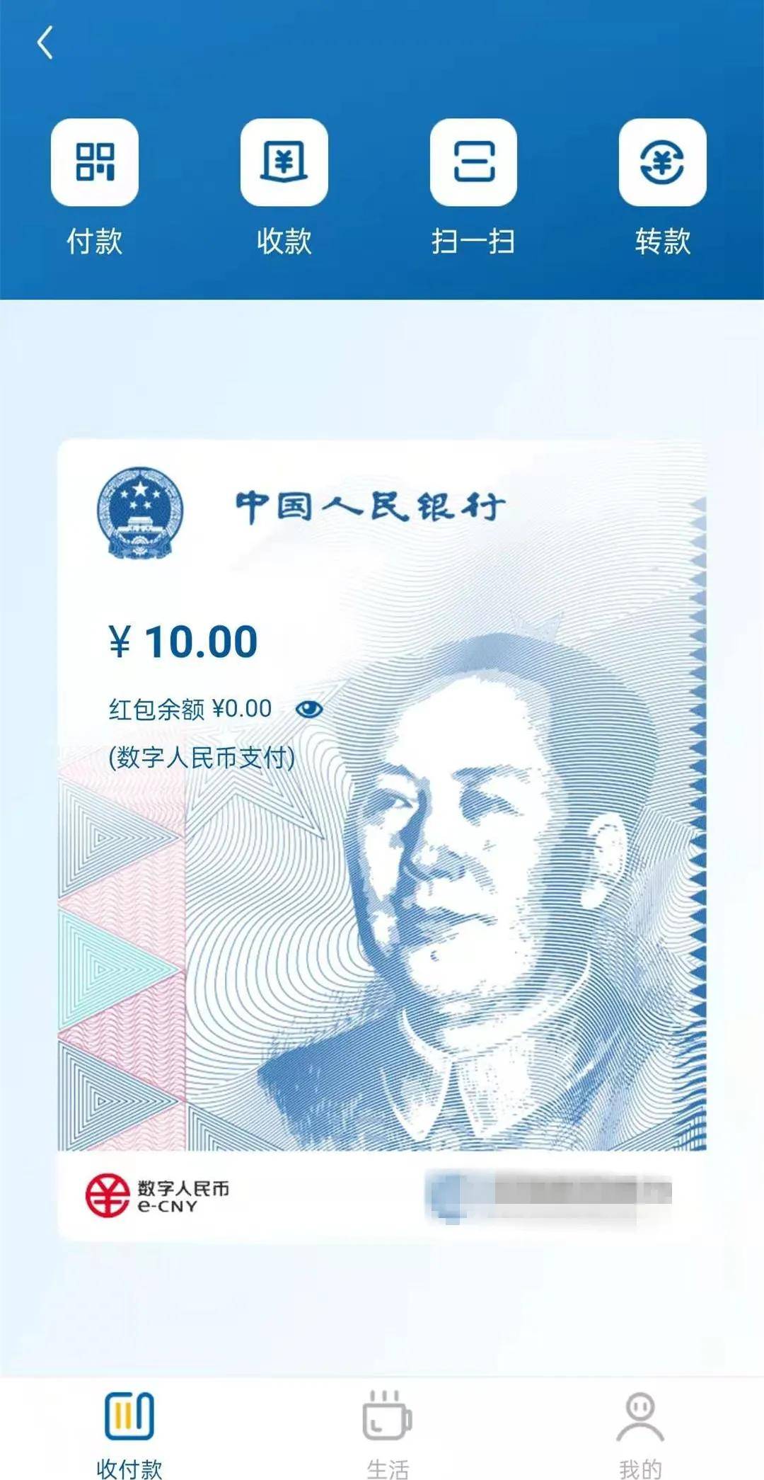 探索香港今期开奖号码的奥秘，一场数字与概率的美妙邃舞香港今期开什么码5期开的什么