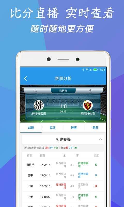 澳门三肖预测，揭秘精准10期背后的科学逻辑与理性分析澳门三肖三码精准100期152期开奖结果
