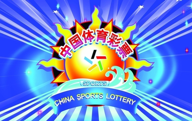 天下彩与天空彩票资料大全，香港的独特魅力天下彩天空彩与你同行香港免费全年资料