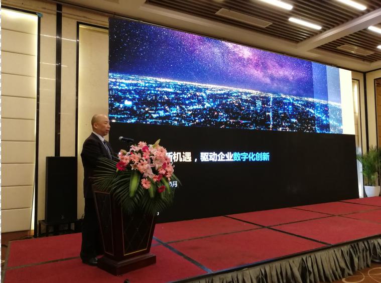 探索中国包装网，重塑行业生态的数字化力量中国包装网下载app