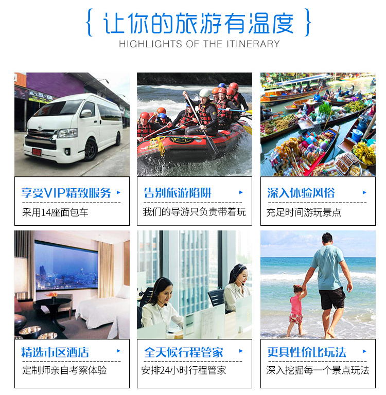 探索澳门，免费资料网站揭秘打开澳门网站免费资料精准49