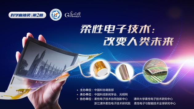 探索未来教育，新奥2024正版资料大全的全面解析新奥2024正版资料大全四不像