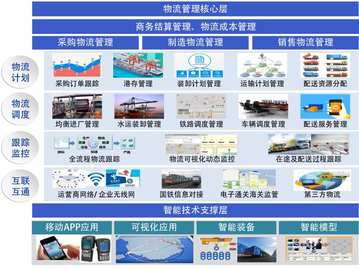 精准预测，尽在最准网站特马资料—您的幸运导航站最准网站特马资料第六十八其