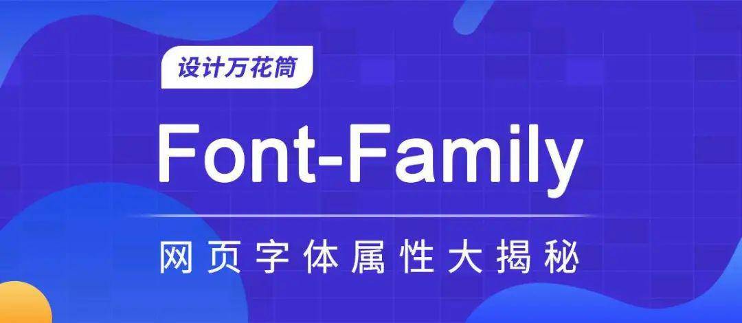 澳门彩，揭秘49选6的魅力与策略澳门49彩官方网站百度