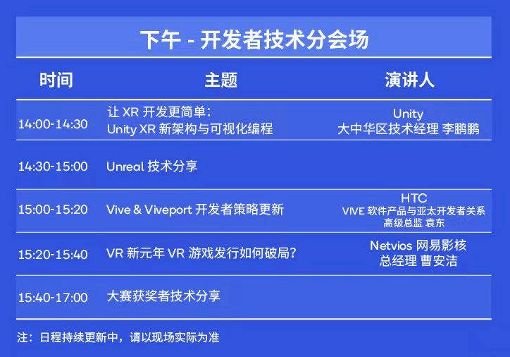 揭秘黄大仙，精选资料一肖与精准预测的背后黄大仙精选资料一肖一码 l00准