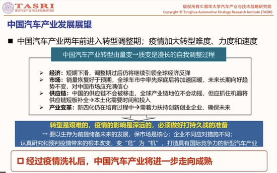 2035年，澳门彩市新纪元—探索未来彩票文化的数字化与智能化2023澳门今晚开奖结果记录图表图片下载