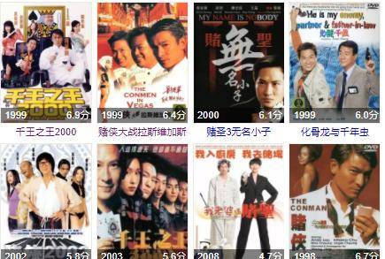 49,327次心跳的奇迹，揭秘香港最快开奖背后的故事494949香港最快开奖结果图片12916mmo