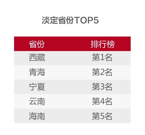 探索数字背后的奥秘，487王中王的鉄算盘12月第3周开奖结果揭秘4887王中王鉄算盘开奖结果b 268222-最火手机站