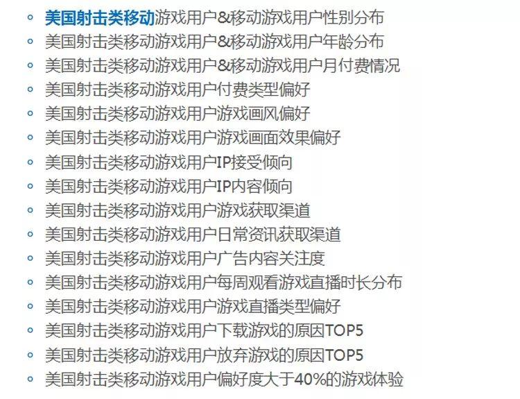 澳门一肖中选料LK，揭秘精准预测的背后澳门一肖一码期期准中选料lK一