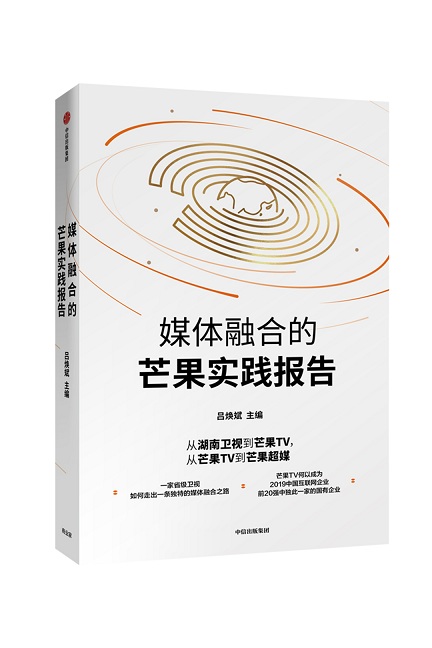 探索香港开奖结果，揭秘背后的故事与影响香港开奖结果走势分析图