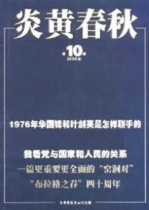 香港马资料
