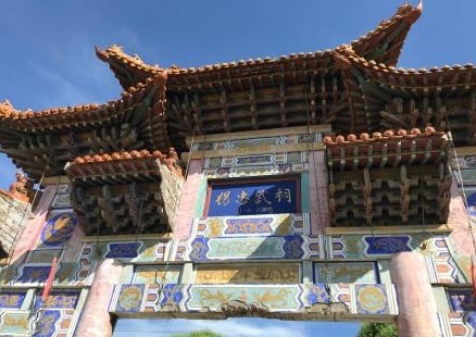 澳门黄大仙庙，信仰与文化的交汇点澳门黄大仙精选论坛资料大全
