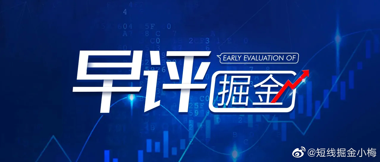 探索香港六开奖的奥秘，今日揭晓与未来期待香港港六开奖结果今天开什么338822