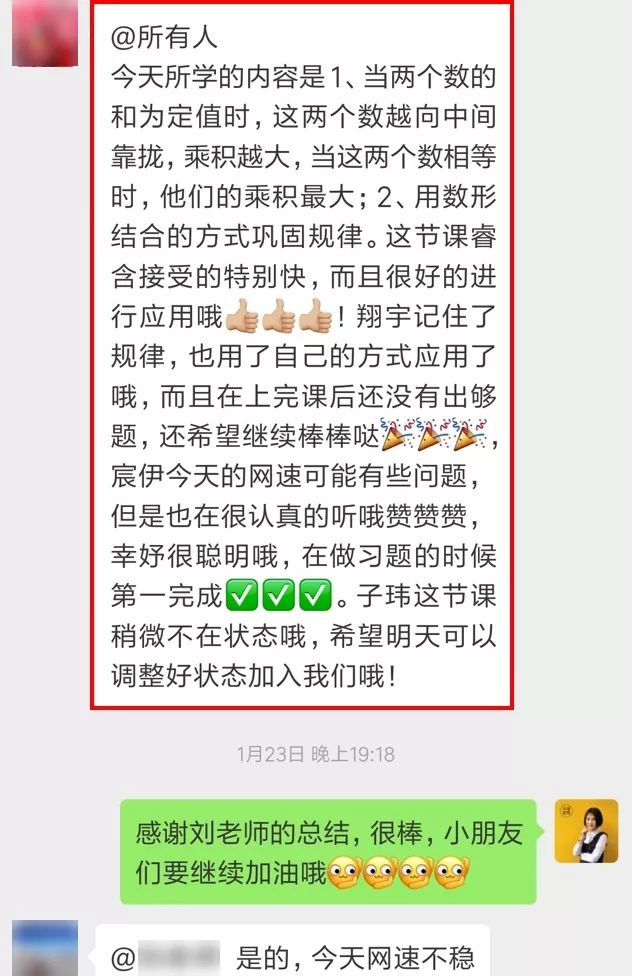 探索二肖3码的奥秘，数字背后的智慧与策略二肖3码今天的资料