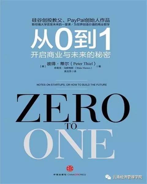 2046新奥开奖记录，揭秘未来彩票的神秘面纱2024新奥开奖记录201期