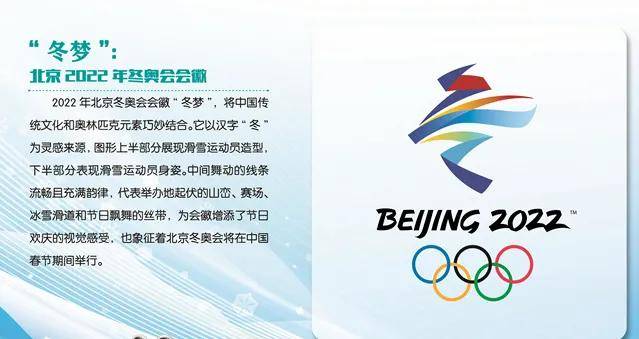 澳门2035，未来展望与免费资料获取指南新澳天天开奖资料大全最新开奖结果查询下载
