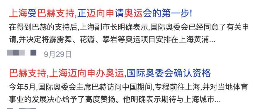 探秘香港马会开奖现场，一场激动人心的赛场盛宴香港马 会开奖结果新闻