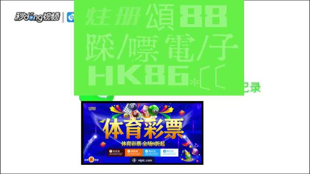 澳门天天彩金牛版使用方法