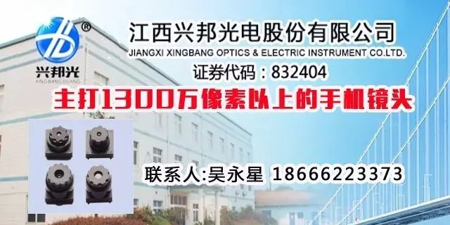 探索新奥门特，免费资料大全与火凤凰的传奇2025新澳天天开奖资料大全
