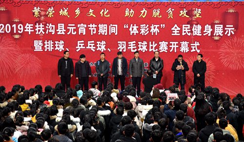 澳门六开彩，2019年回顾与理性看待彩票文化2025澳门特马今期开奖结果是什么