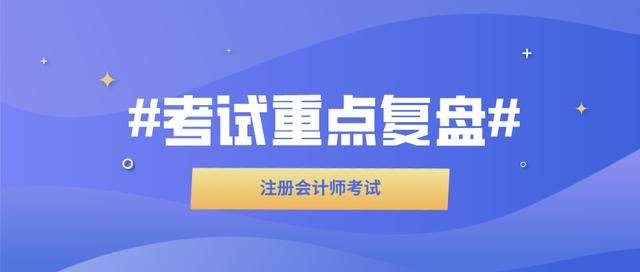 管家婆20.4免费资料使用方法，高效管理，精准决策的秘诀管家婆2021年全年免费资