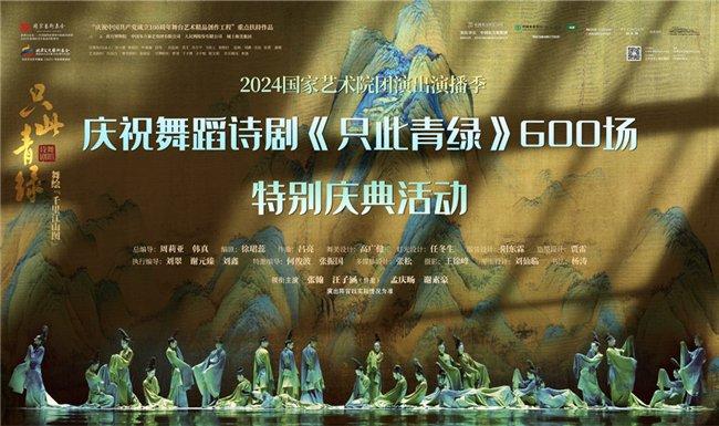 629375，揭秘金牛座在澳彩资料大全中的独特魅力