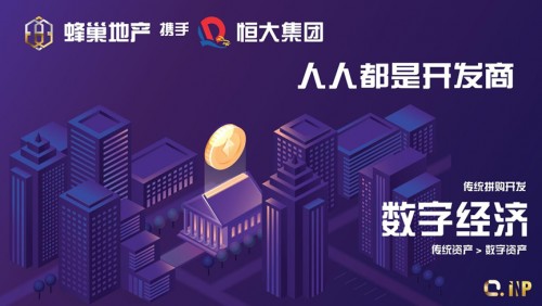澳门2045，历史开奖记录的数字化探索与未来展望新澳门2024历史开奖记录查询表068期11号