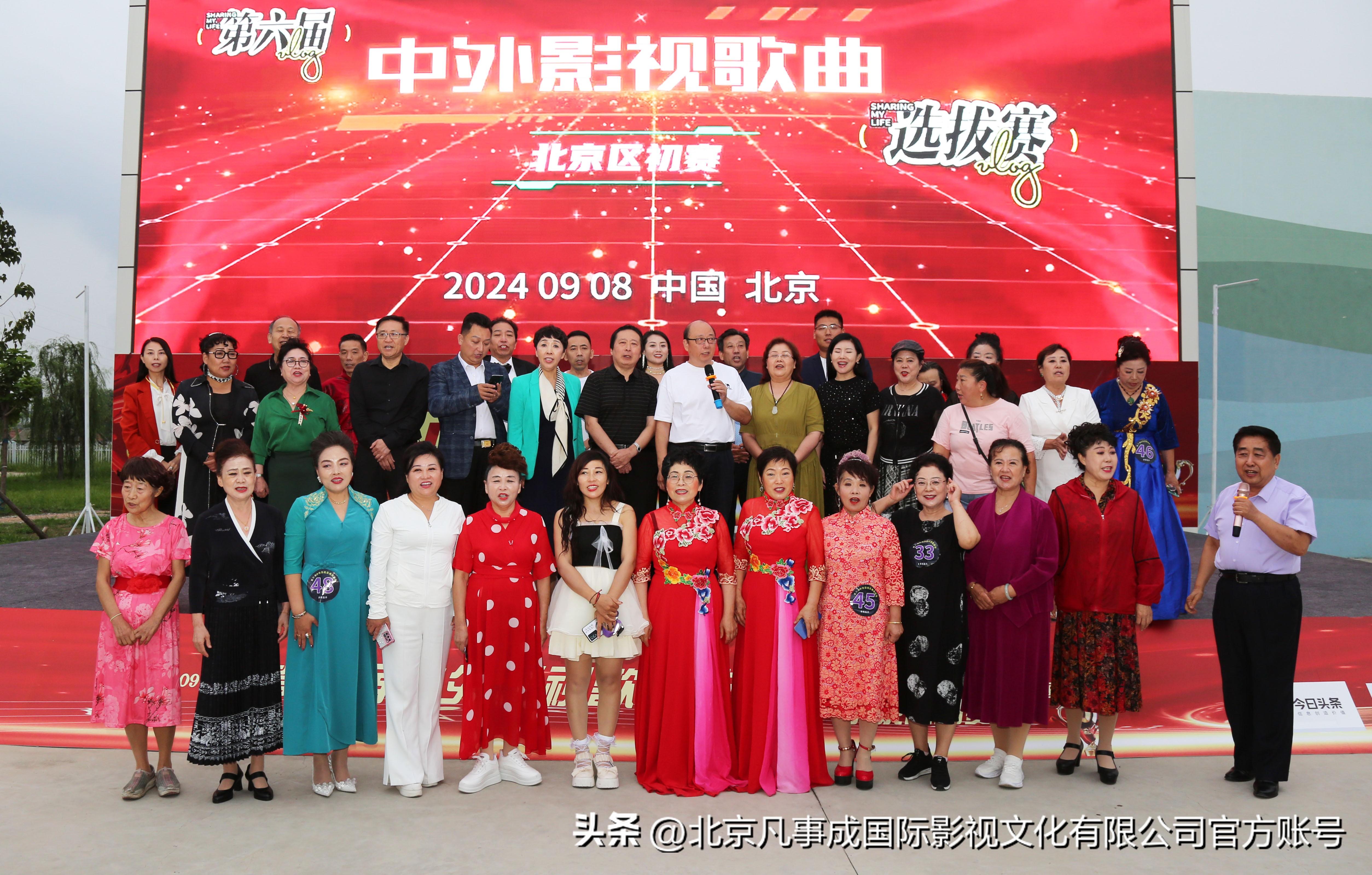 澳门天天开好彩精准24码，揭秘数字背后的奥秘2024澳门精准正版免费