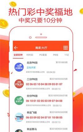 管家婆一码全攻略，解锁精准预测的秘密