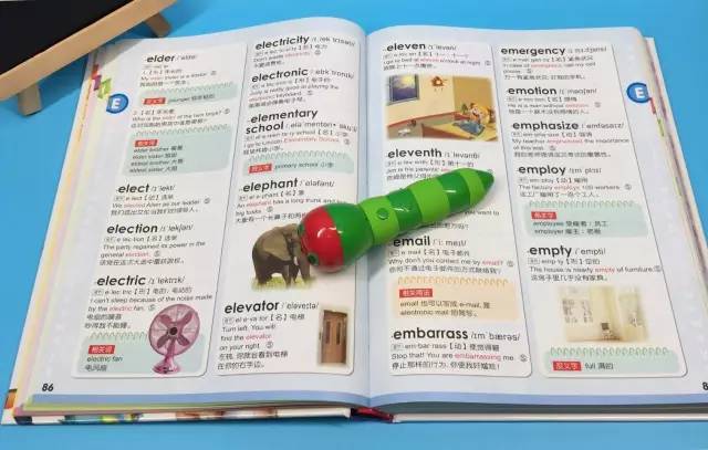 精准观彩，探索最准确的马报彩色图解最准确的马报彩图男朋友的生日祝福语水电工程属于哪些