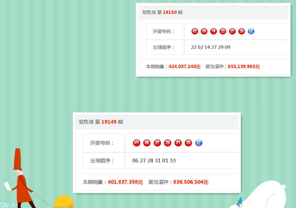 揭秘4937CC澳吗开奖号码，数字背后的奥秘与理性投注4949cc澳吗开奖号码116