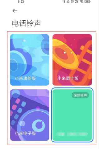正文开始香港最近开奖记录+开奖记录