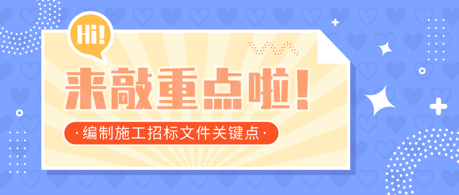 管家婆CRM，助力澳门企业高效管理的秘密武器管家婆结果澳门赌侠彩图