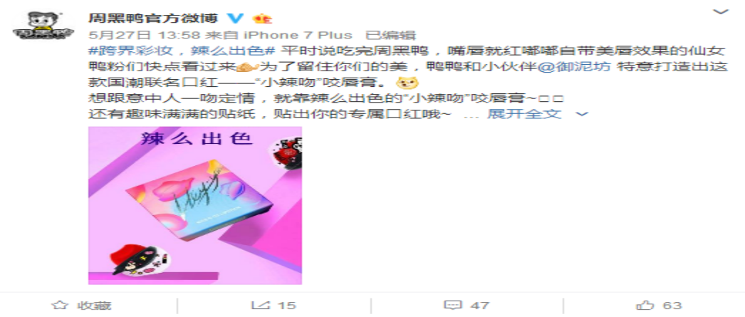 管家婆一码中奖，揭秘背后的真相与理性思考管家婆中奖网