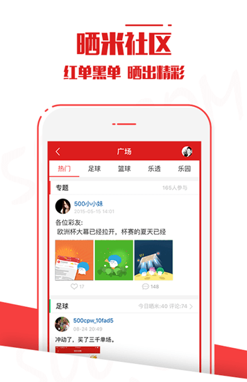 2036年澳门开奖历史记录结果查询，回顾与展望2025澳门今晚开奖结果