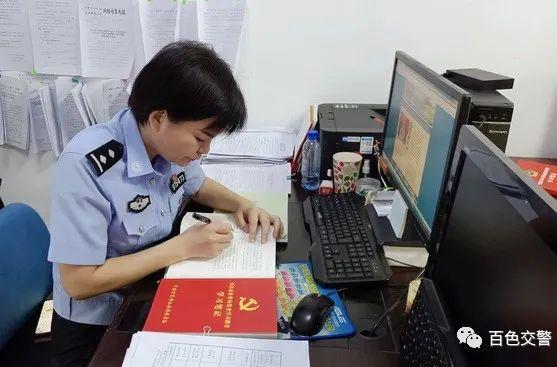 管家婆蓝月亮，精选料，打造卓越的财务管理新体验管家婆期期准蓝月亮